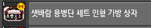 Mongppu_LT's tweet photo. 헤헷 ㅋ https://t.co/Pzjf8pu7sT
