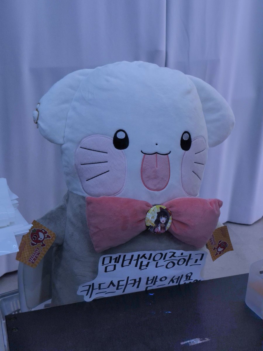 Cherrybl_2's tweet photo. 비매품들이 너무 탐나요👀👀👀 https://t.co/r8ppVl5v70