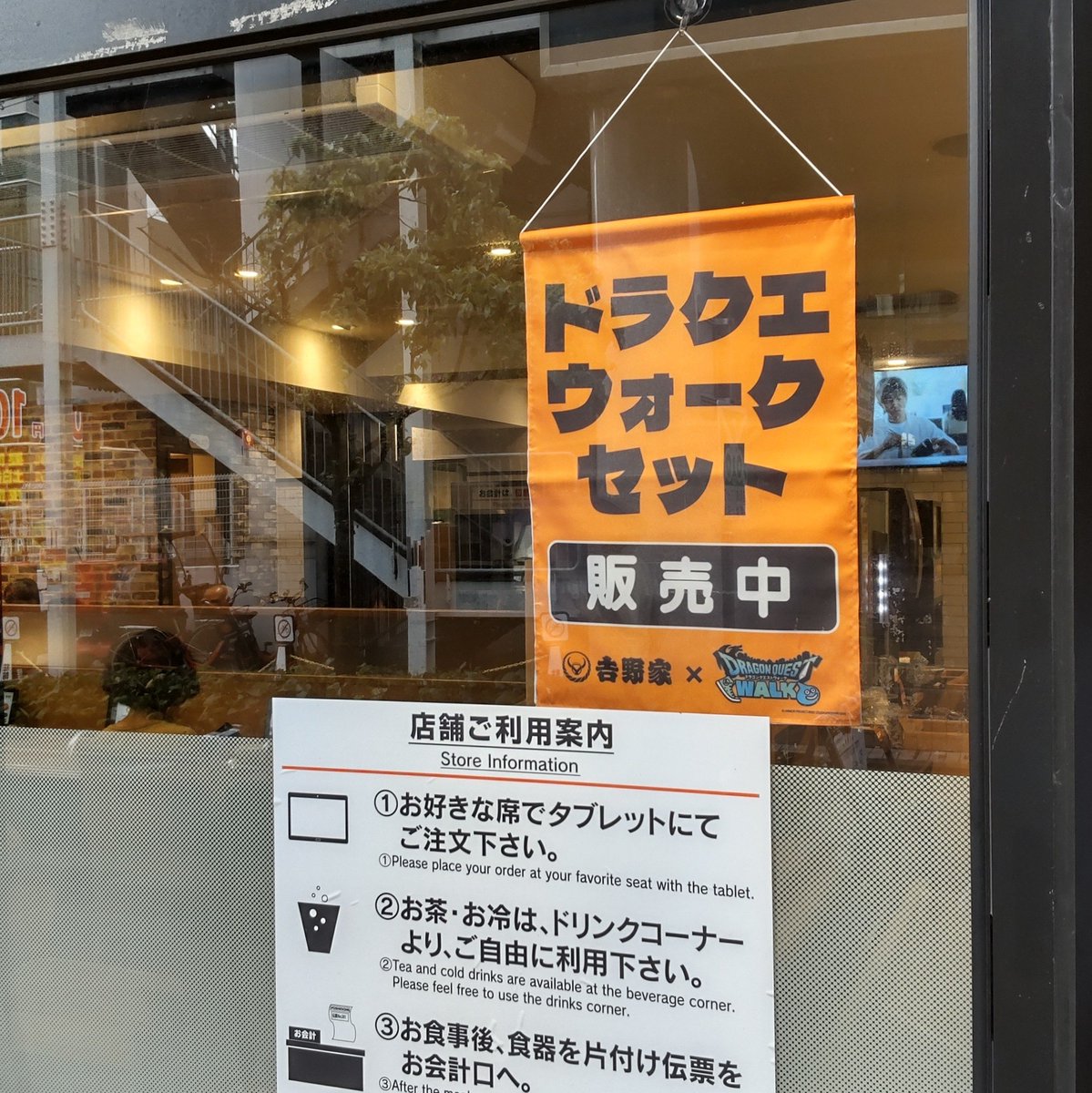 AinfinityS's tweet photo. １コめ。 https://t.co/gZBUKxFhT7