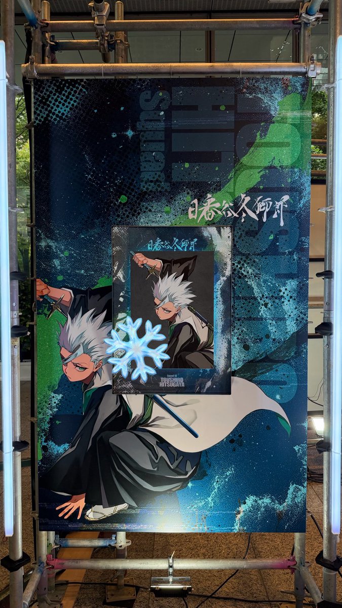 RINAsts91's tweet photo. 凱旋ありがとうございます😭🩷
たまたま仕事休みで、物販予約も取れて
大満足です😭🩵
素敵な作品とっても近くで見れて◎

#BLEACHLAM https://t.co/GN2NeRpOoo