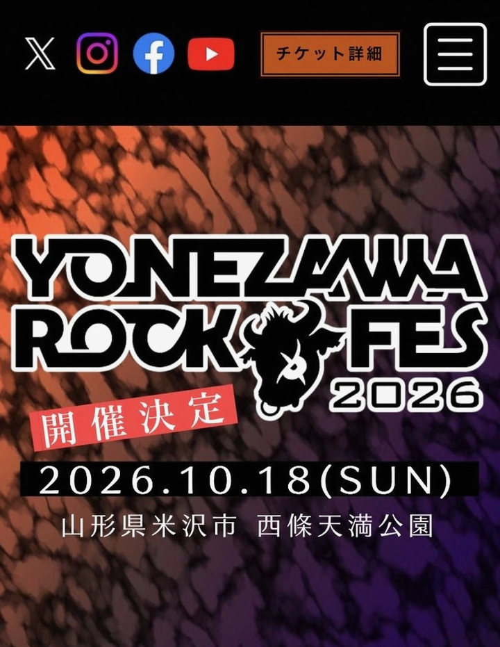 nimas03's tweet photo. オレの近所にもコンビニの喫煙所から2mくらい離れた所でタバコポイ捨てしてから喫煙所で再度吸い始めた老害ゴミがいる https://t.co/DJeVKuXWh1