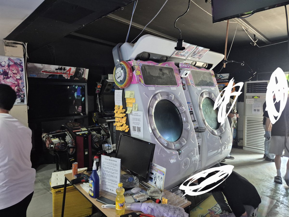 skulldozer15's tweet photo. 빅겜 위치 변경 https://t.co/tFNg3kEwMt