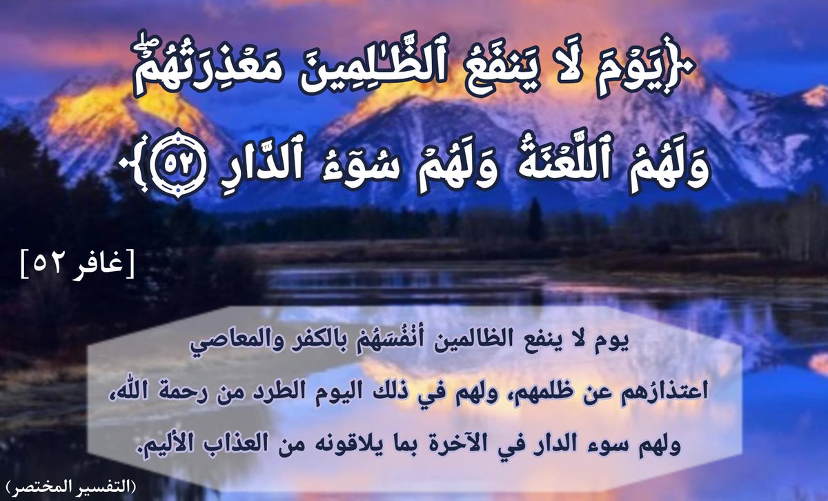 muath____'s tweet photo. https://t.co/VfzZV1DyZQ