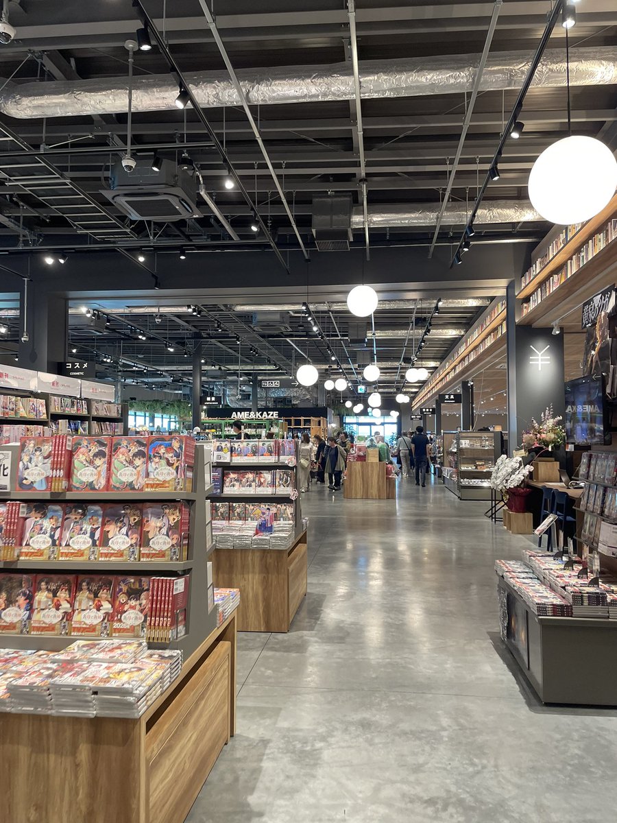 Sta_iM's tweet photo. また東京から茨城に来た。
今日のオフィスはTSUTAYA BOOKSTORE 常陸太田です https://t.co/eykZQmlWsG