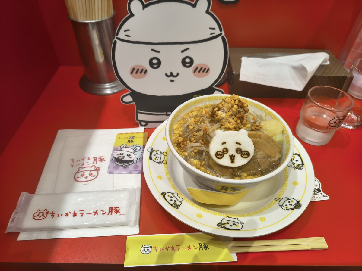 rBunche's tweet photo. なくなるらしいので https://t.co/FRoRXnqE2H