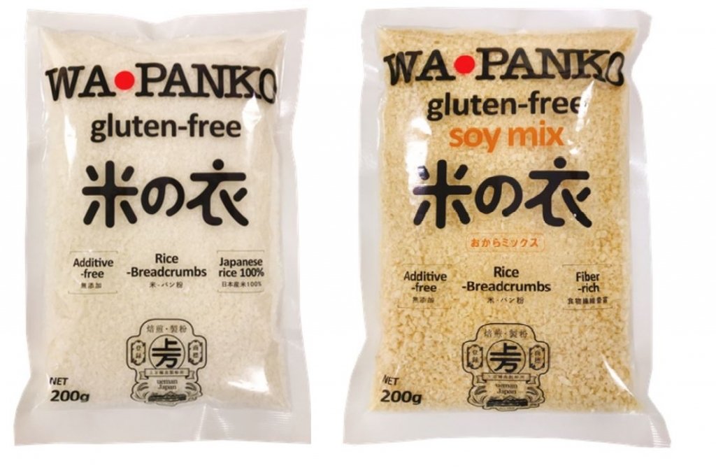 rice_tail tweet picture