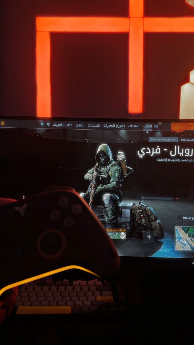 iMono_11's tweet photo. Battlefield 💀🔥 https://t.co/AQfoVTGJeV