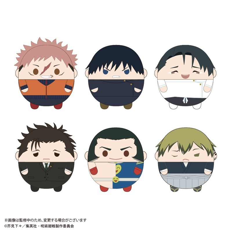 jujutsu_goods's tweet photo. アニメイトオンラインで予約開始！

呪術廻戦 ふわコロりん8【アニメイト特典付】

アニメイト特典 「禪院 直哉(表情替え)」
https://t.co/n5vIjT4Ri1 https://t.co/42ja24DXUE