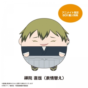 jujutsu_goods's tweet photo. アニメイトオンラインで予約開始！

呪術廻戦 ふわコロりん8【アニメイト特典付】

アニメイト特典 「禪院 直哉(表情替え)」
https://t.co/n5vIjT4Ri1 https://t.co/42ja24DXUE