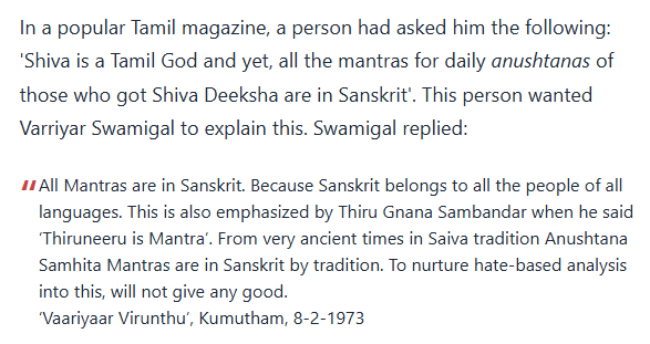 labstamil's tweet photo. The great Muruga devotee Thirumruga Vaariyaar Swamigal on Sanskrit mantras: 

"Sanskrit belongs to all the people of all languages. To nurture hate-based analysis into this will not give any good" https://t.co/15v0wE90Oz