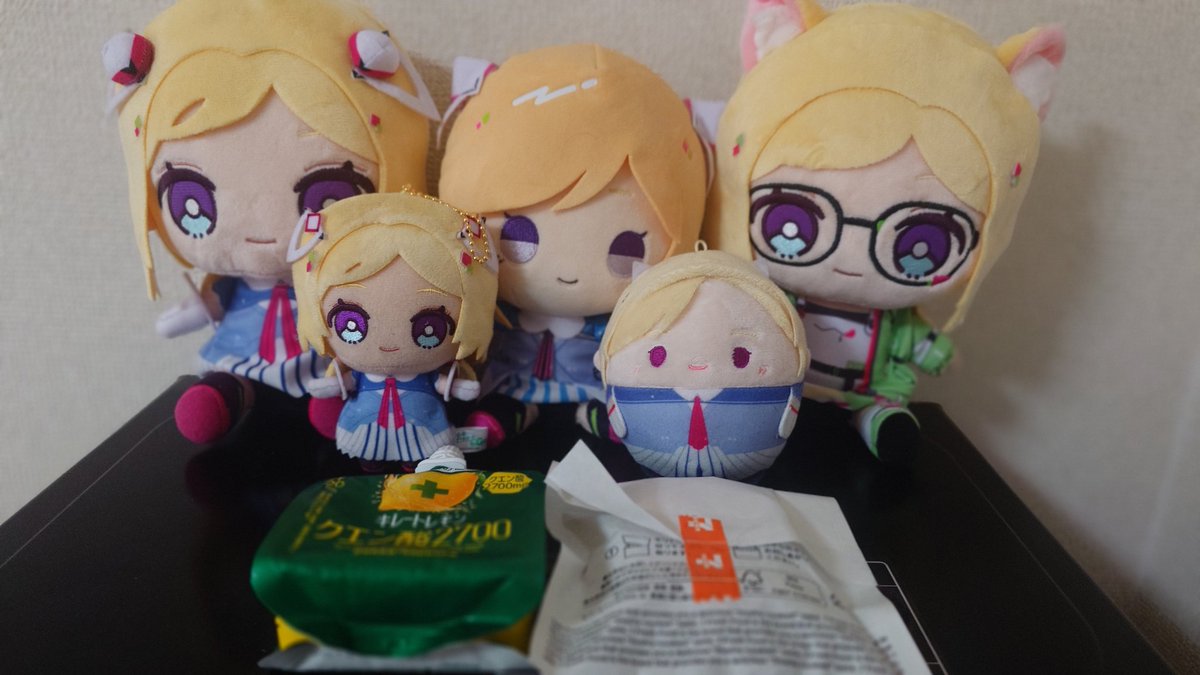 sassan_rosetai's tweet photo. #アキロゼは可愛い

アキロゼはヘルシーヾ(・ω・*)なでなで
アキロゼはセクシーヾ(・ω・*)なでなで
アキロゼはマイペースヾ(・ω・*)なでなで

今日のお昼はナナチキとキレートレモンで軽めに！暑いと食欲わかない😭 https://t.co/eqbtzeApBA