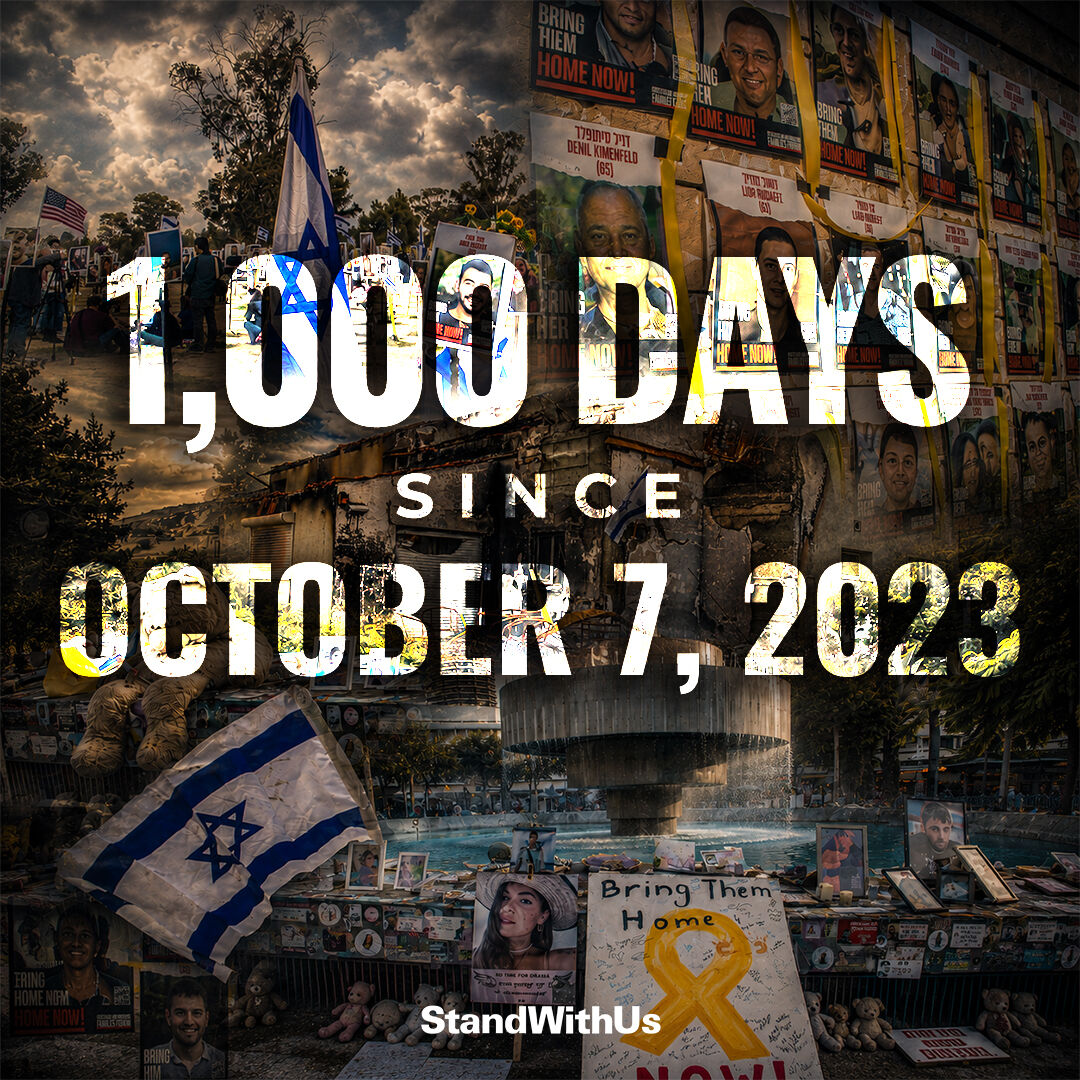 StandWithUs's tweet photo. Today Israel marks 1,000 days since the October 7, 2023 massacre, when Hamas terrorists stormed southern Israel, murdering 1,200 people and kidnapping 251 others in the deadliest day for the Jewish people since the Holocaust. The October Council, representing bereaved families, hostage families, and survivors, has called on the Israeli public to join a day of remembrance, beginning at 6:29 AM (local time) and culminating in a central rally at Hostages Square in Tel Aviv. People across the country also paused for a national moment of silence. 

Throughout the day, the square will host testimony circles with bereaved families, survivors, hostage families, reservists, and residents of the border communities and the north. 1,000 days later, Israel continues to remember, to mourn, and to stand together. May the memories of all the victims of that horrific day be forever a blessing. 🇮🇱