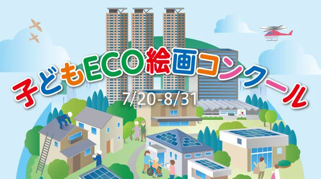 teniteo NEWS［テニテオ］ tweet media