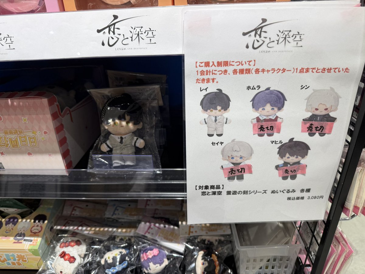 kjo_a_22's tweet photo. お使いで板橋の本屋まで来たけどやっぱりシン残ってなかった🥹 https://t.co/Gd3JBV77t7