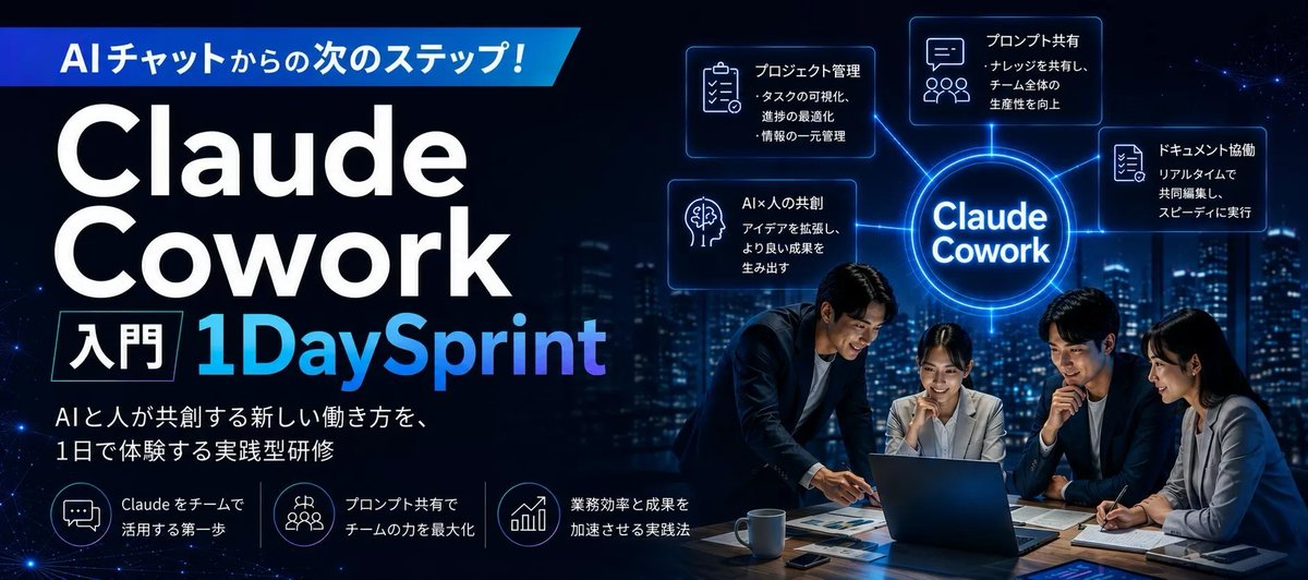 【公式】Aoba-BBT Business Review tweet media