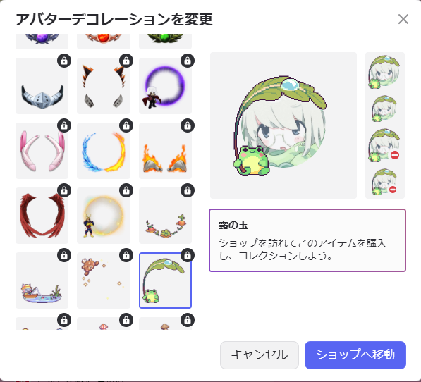 Lv2_________'s tweet photo. あまりにもかわいい https://t.co/XtQPeA6VXE