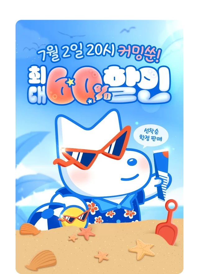 BernieRose31's tweet photo. 레진 <야화첩> 외전 재개 기념 코인백 (~7/5 정오)
https://t.co/Egcv5cgbyj https://t.co/JHUvdhQSjt