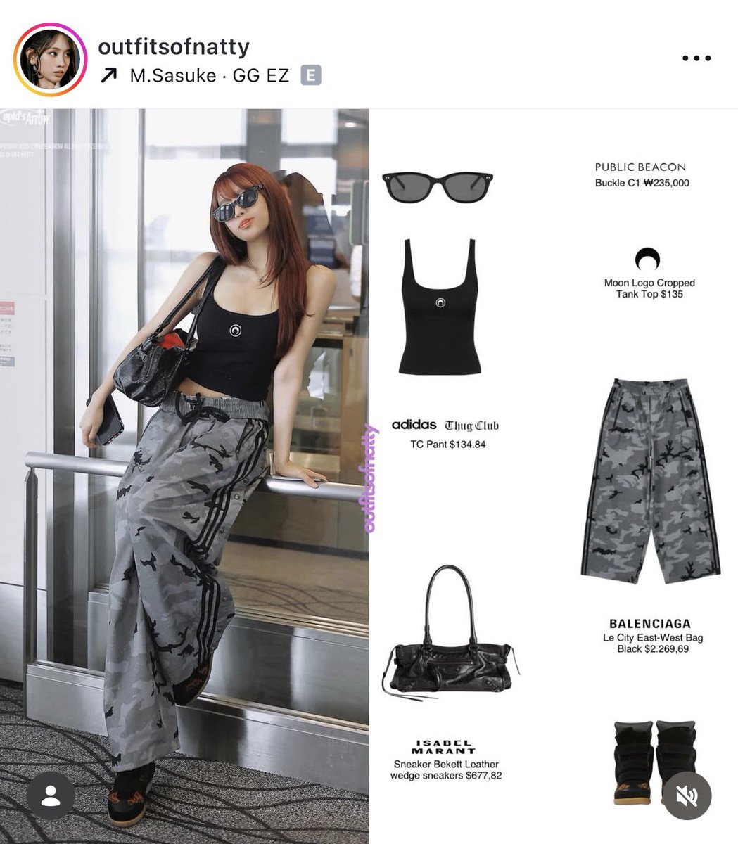 ams2tae's tweet photo. adidasのこのパンツ欲しすぎるんだけど、、

イカつマークロゴ？入ってるの可愛いくない⁉️ https://t.co/TceBdc6tAs