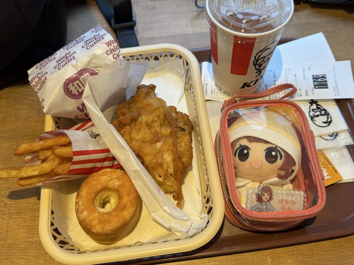 hasukaPyon's tweet photo. 久しぶりのケンタッキー https://t.co/qlk47eEvrg