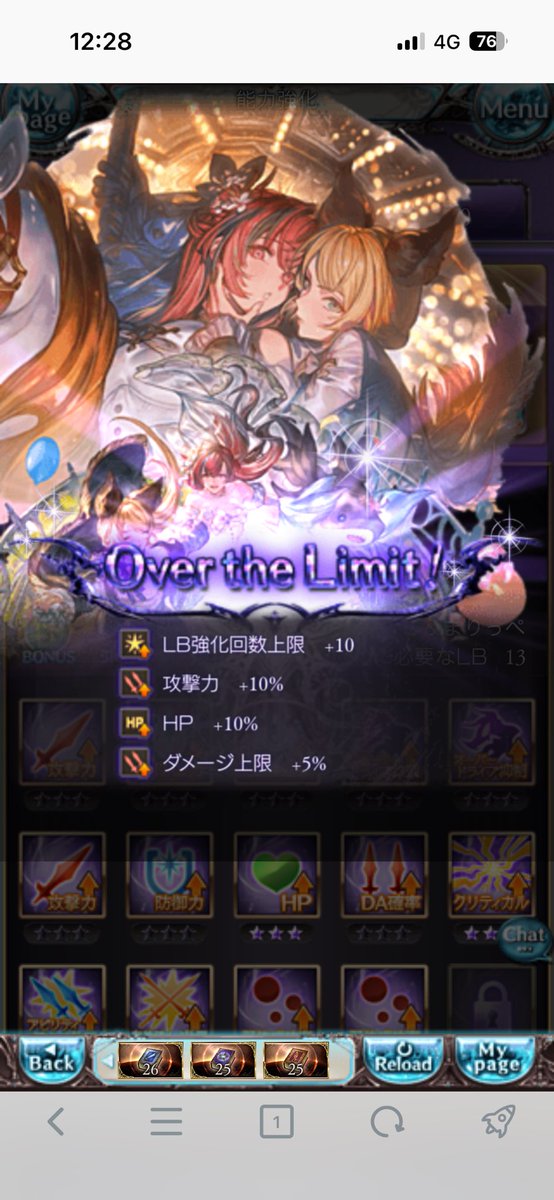 azipn_gf's tweet photo. これをこうしてこうしてこうじゃ！ https://t.co/108VZq7eQW