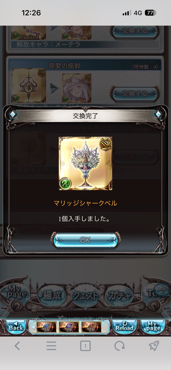 azipn_gf's tweet photo. これをこうしてこうしてこうじゃ！ https://t.co/108VZq7eQW