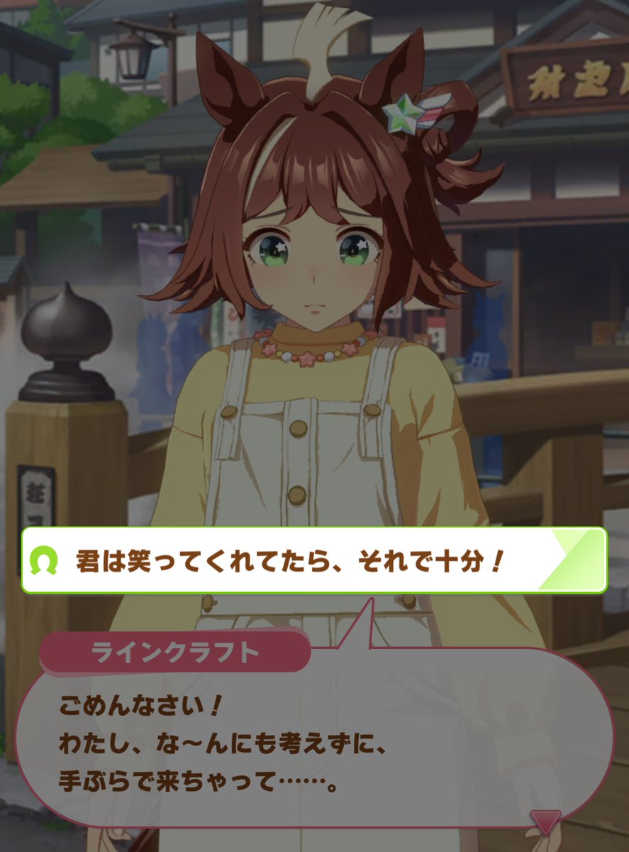 Takeda42804's tweet photo. 😊 https://t.co/knyr63p5vL