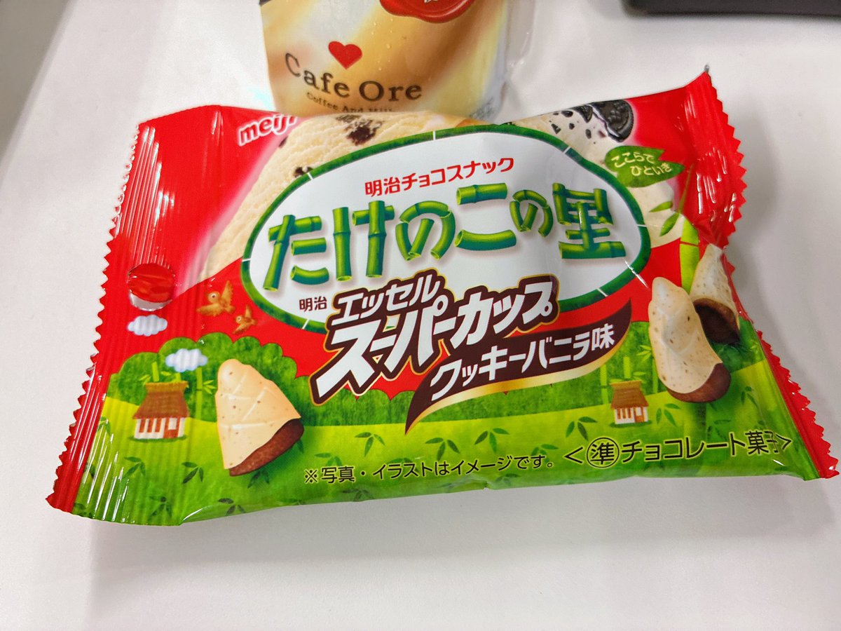 Post by yk on X: おやつ。