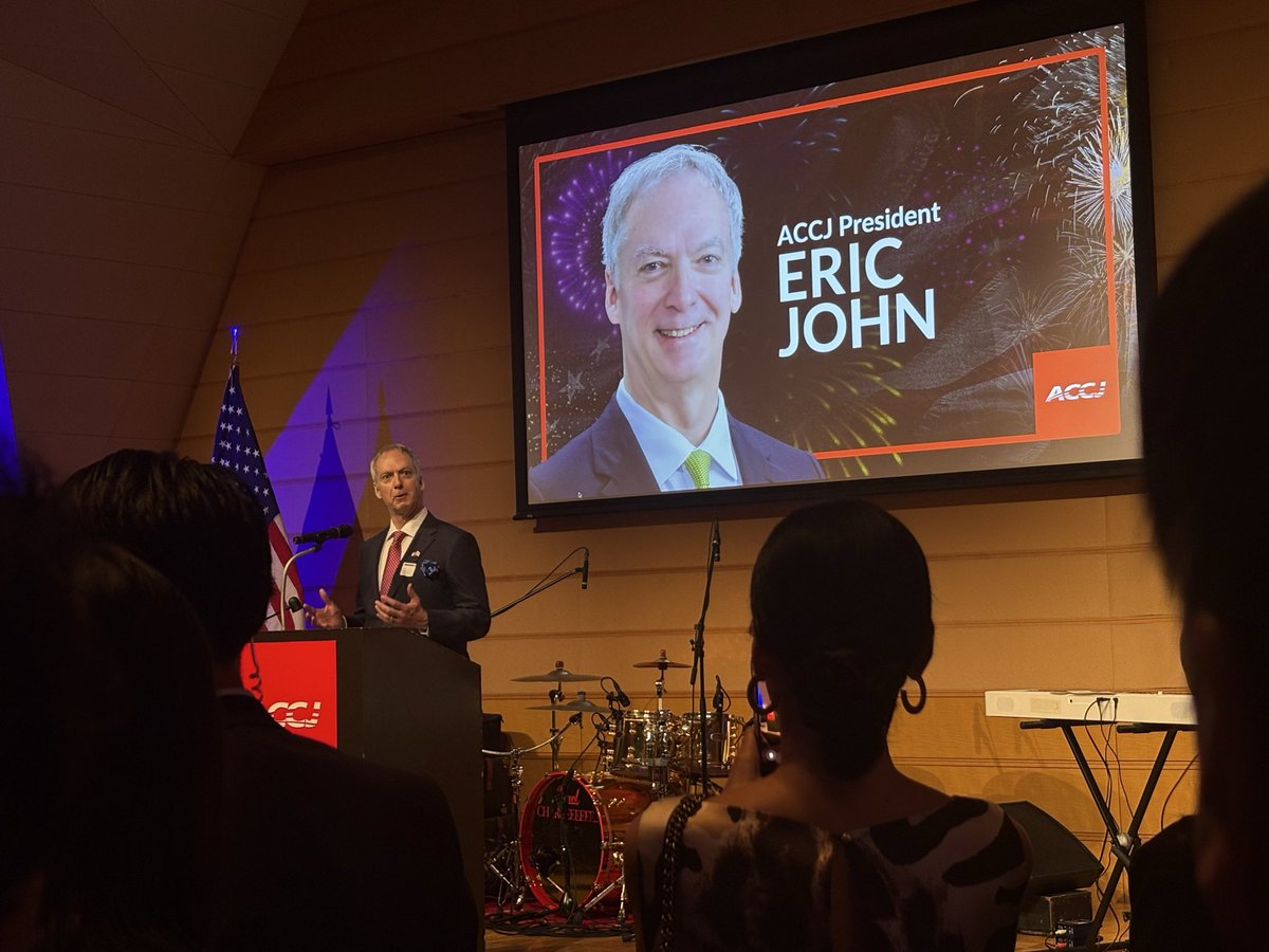 UedaIsamuMP's tweet photo. 在日米国商工会議所(ACCJ)のアメリカ建国250周年祝賀会に出席しました。
＃ACCJ  ＃アメリカ建国250周年 https://t.co/Qtg4Xn6ULY