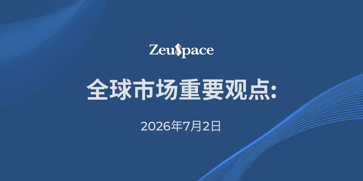 ZeuspaceGroup tweet picture