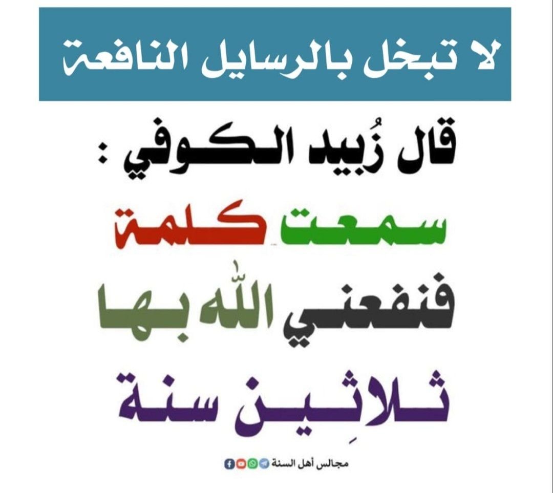 maj_553's tweet photo. https://t.co/9E8TRojHFF