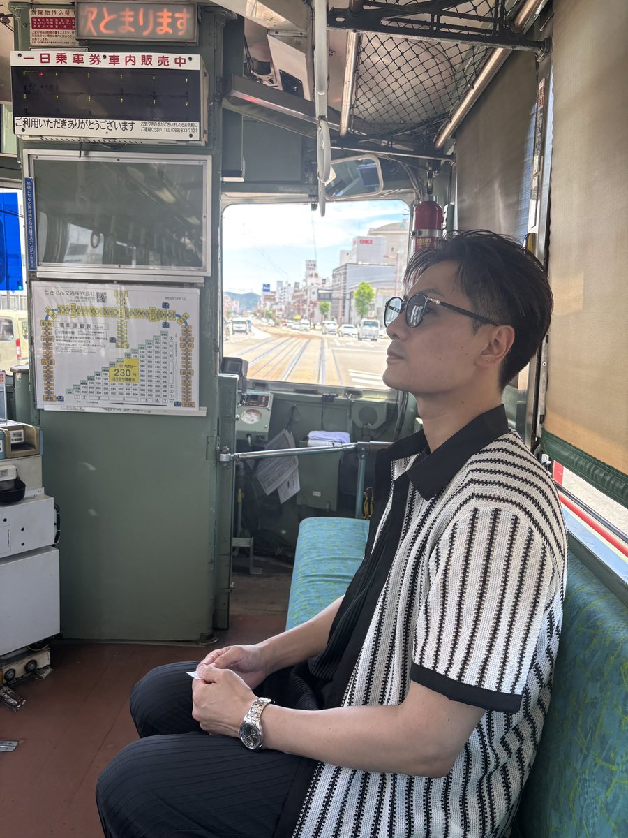 kazuki_kato1007's tweet photo. まんしゅうからLIVEハウスまではとさでん電車🚃ちょうどLIVEハウス前に停車するので便利でした♪ https://t.co/9cTwJEIhvS