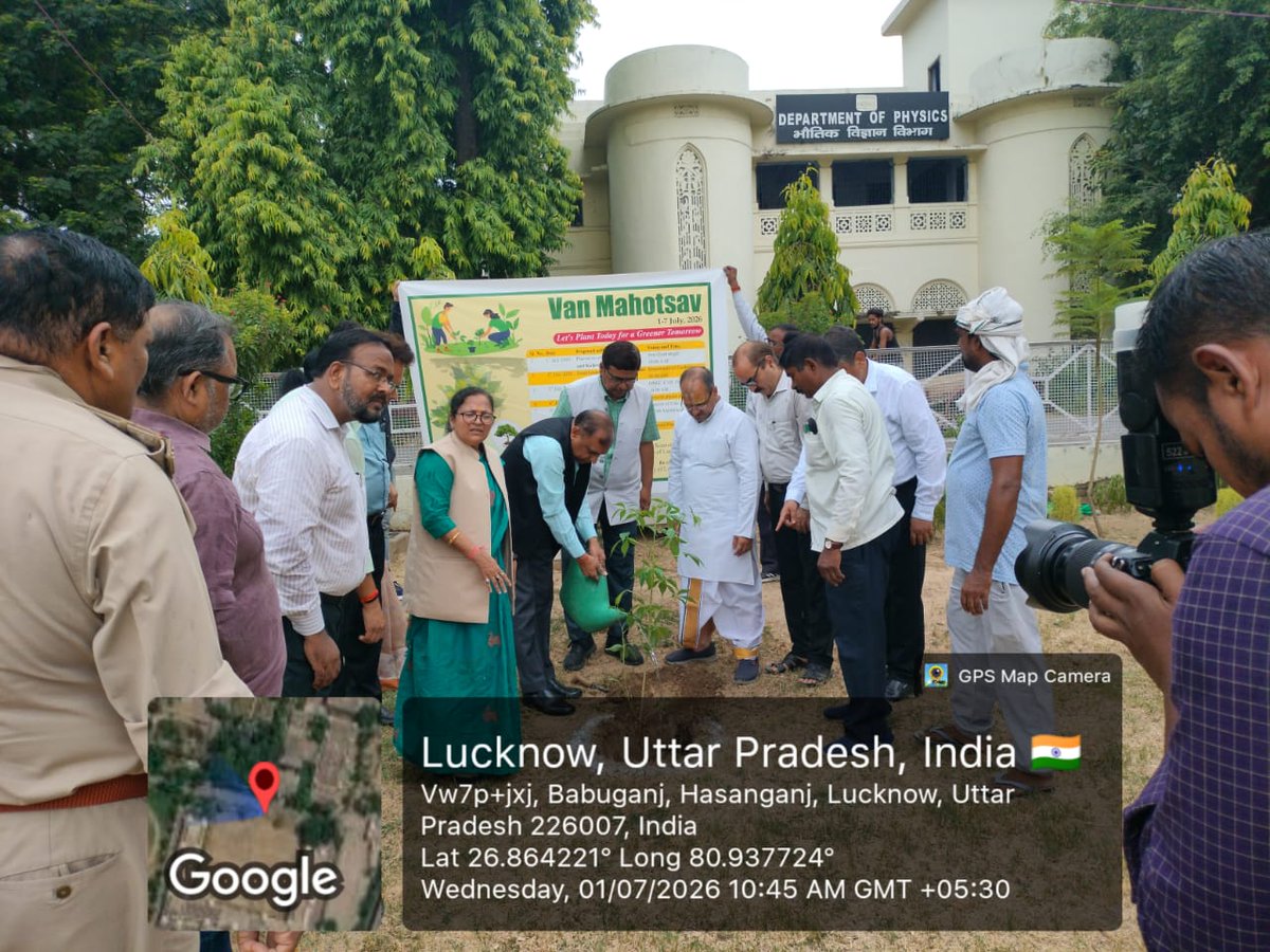 dswlkouniv's tweet photo. लखनऊ यूनिवर्सिटी ने आज कैंपस के आर्ट्स क्वाड्रैंगल में वृक्षारोपण कार्यक्रम के साथ सप्ताह भर 1 से 7 जुलाई तक चलने वाले वन महोत्सव 2026 के जश्न की शुरुआत की। यह कार्यक्रम पर्यावरण संरक्षण, जैव विविधता को बढ़ाने और सतत विकास के प्रति यूनिवर्सिटी की प्रतिबद्धता को दर्शाता है। https://t.co/LycWG3gSzz