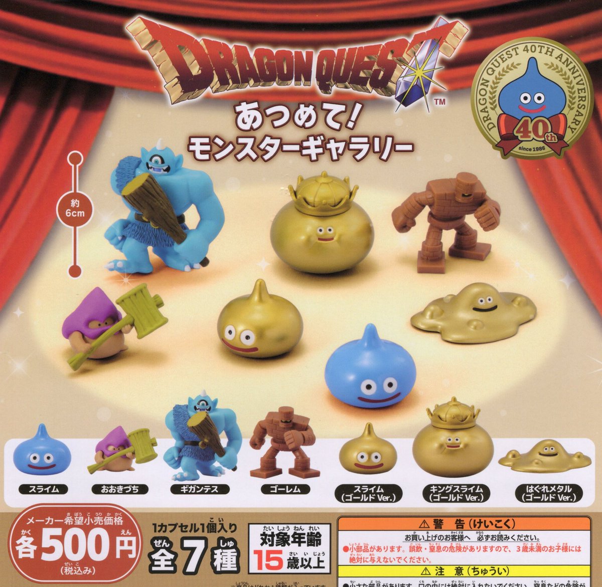 7/2（木）本日の入荷情報🛥️⭐️ 📝 THE DOG AND FRIENDS めじるし