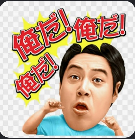 gochisharo's tweet photo. @serizawa_nina https://t.co/3x4MfjkpUk