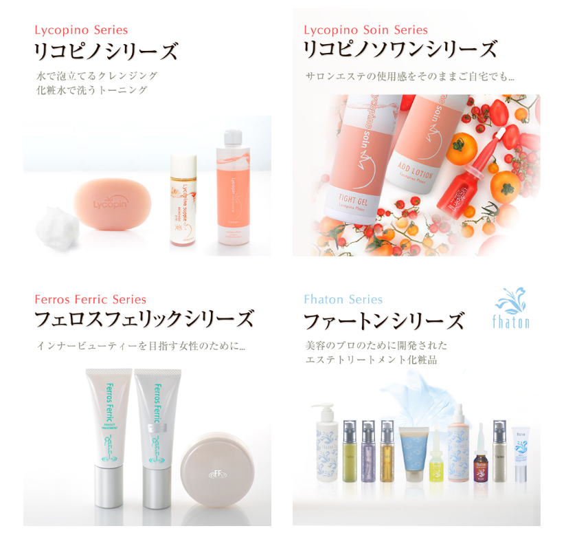 lycopino's tweet photo. リコピノプラザもPayPayスクラッチくじの対象店舗です！！

PayPayでお支払い後、スクラッチくじにチャレンジ🎉

お得なこの機会に、ぜひご利用くださいませ！
皆様のご来店をお待ちしておりま😊

リコピノプラザはこちらから ⇒ https://t.co/nNmSWB6RaO

#リコピノプラザ #paypay  #スキンケア https://t.co/I1ZJREOD0j