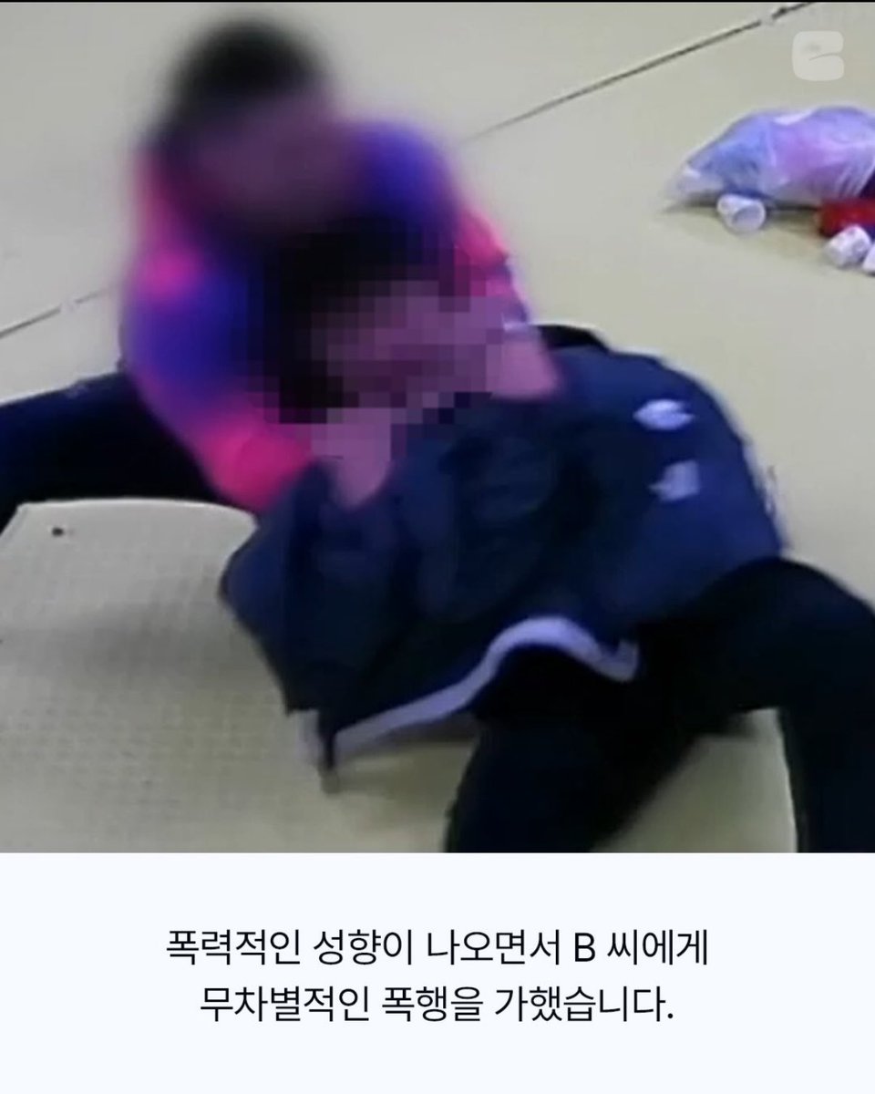 travelman777's tweet photo. 70cm 막대기를 직원 항문에 집어넣은 대표

회식를 하다 술에 취한 대표가 직원 무차별 폭행을 함
쓰러진 직원을 향해 70cm 막대기를 항문에 넣음
직원은 심장까지  파열시켜 숨짐

그런데 징역 겨우 25년
사람으로 태어나고서야 저런 짓을 어떻게 하는걸까?
악마가 아닐까 싶다. https://t.co/yZYiNxYeoy