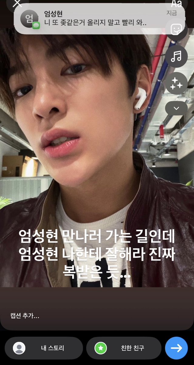 umseonghyu's tweet photo. 엄껀 https://t.co/N7NBQalf9Y