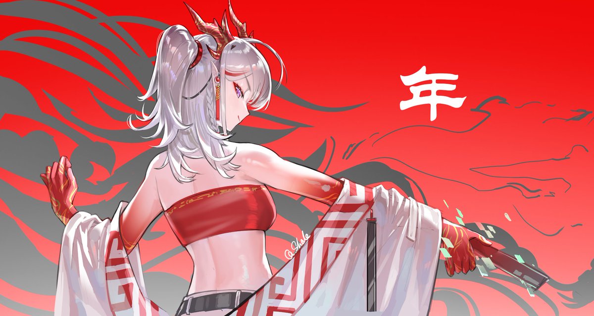 Shale85449453's tweet photo. #Arknights #アークナイツ #ArknightsFanArt #明日方舟ㅤ  年❤️ https://t.co/gf6j1xFbL8