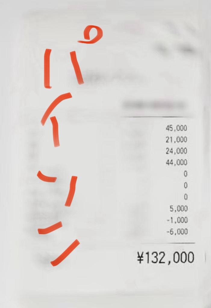 SomanRek's tweet photo. 10〇〇
ALT
①136,000
②132,000
Pythonを使えば、メールの送信だけでなく受信後の処理も自動化が可能。面倒なルーチンワークから解放され、より重要な業務に集中できる環境を整えましょう。具体的な手順を見ていきます。 https://t.co/qdjDZNvbyo