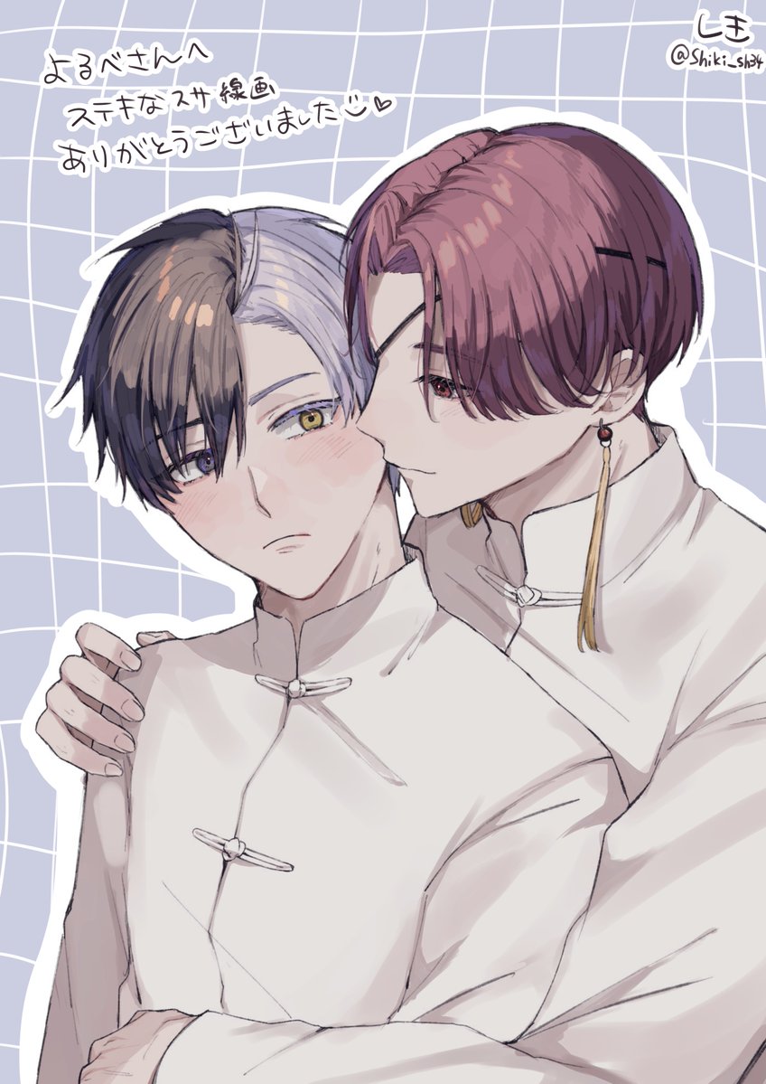 Shiki_sh34 tweet picture