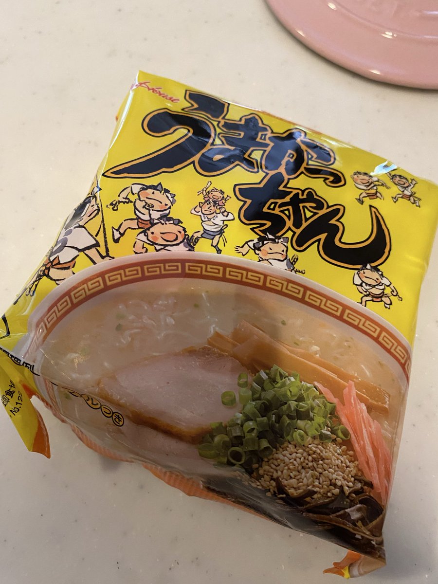 tkr_uuu's tweet photo. 今から誰も電話しないで https://t.co/wFaDtfM0U4
