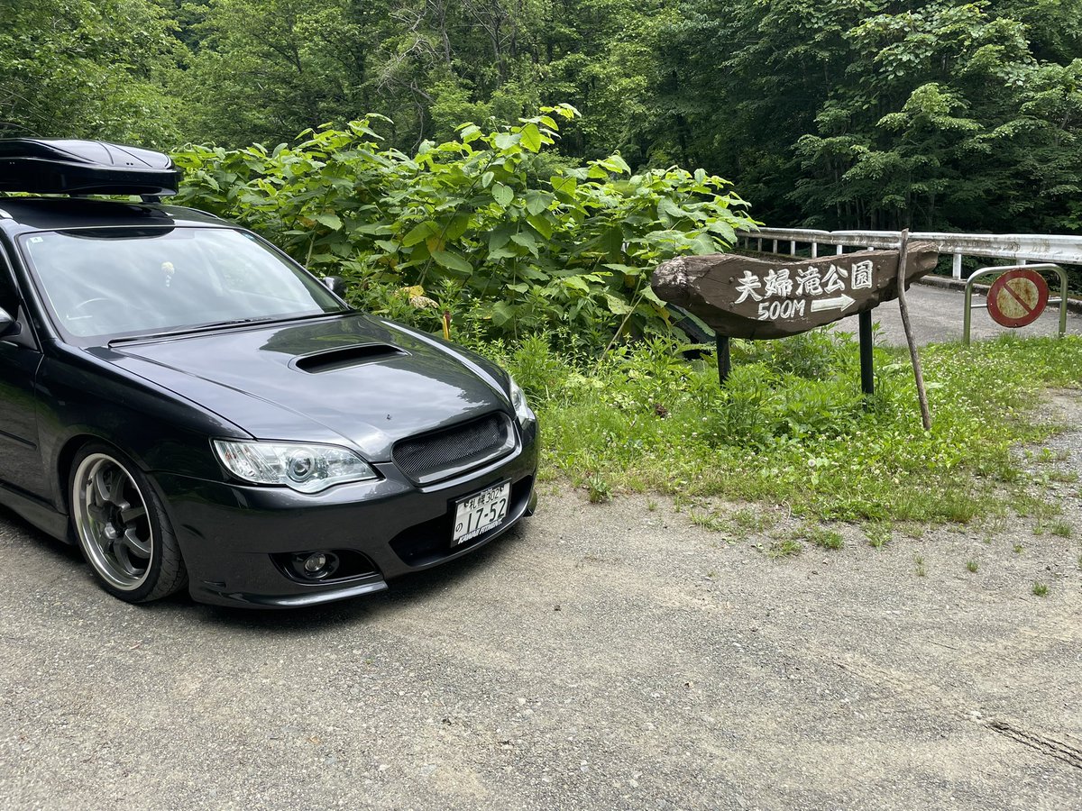 Ore_0430's tweet photo. 昨日は思いつきで400kmドライブしてきた https://t.co/1Uo4osmVuk