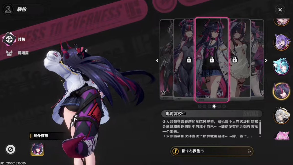 従三位MKウルトラ中納言 tweet media
