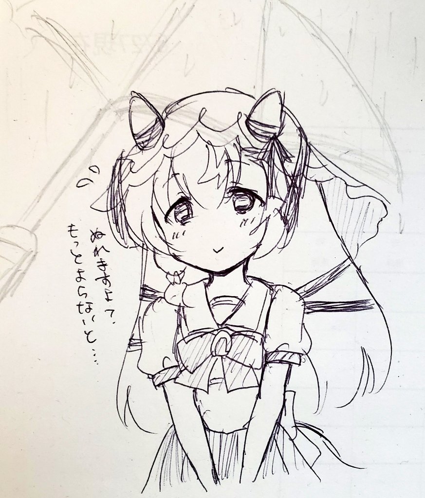 Kakeage7583's tweet photo. らくがきすてぃる☔ https://t.co/tpuNwC2AhI