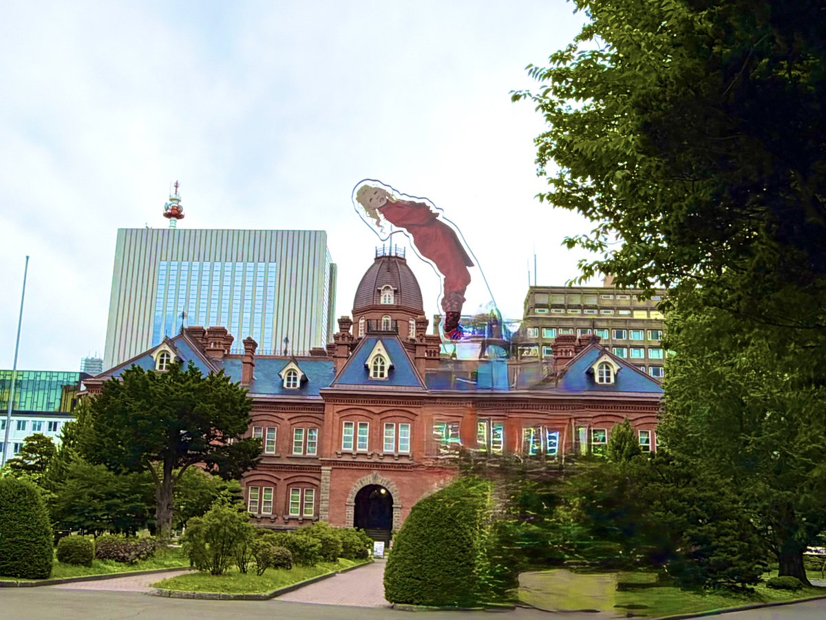 afrchz's tweet photo. リミスタで触れてくれて嬉しかったです‼️

札幌・旭川のお気に入りフィット！

#ココ・パーティン・ココ https://t.co/JViAOiUphU