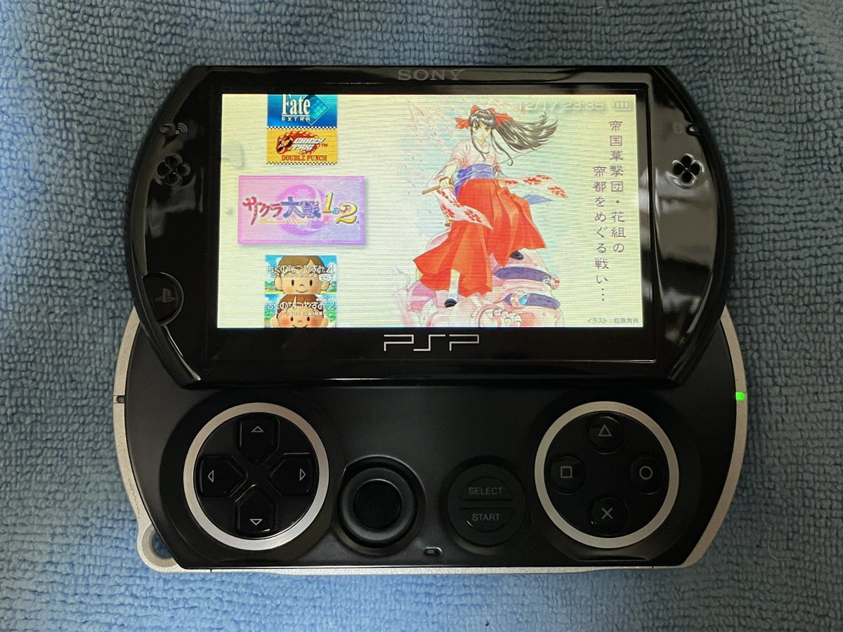 silvervullet's tweet photo. 今だにPS3からPSPやVITAにゲーム転送出来ると思ってる人は情報古すぎや。
今正規の手順だとWEPやセキュリティ解除したルーターでサインインして購入履歴からダウンロードし直すしか無いで？
#PSP
#PSPGO https://t.co/kOst53KMKt