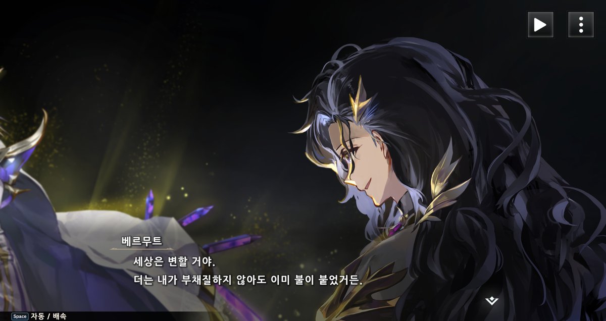 GLanc_'s tweet photo. 이 둘은 그냥 키스나 했으면 좋겠습니다

모든 것을 규율과 수치로 재단하는 질서선 교황 여자
입만 둥둥 떠다니는 혼돈 그자체인 이단 우두머리 여자

거의 뭐 천사와 악마 이미지에 넣어도 됨 https://t.co/u2Mnw9wUcJ