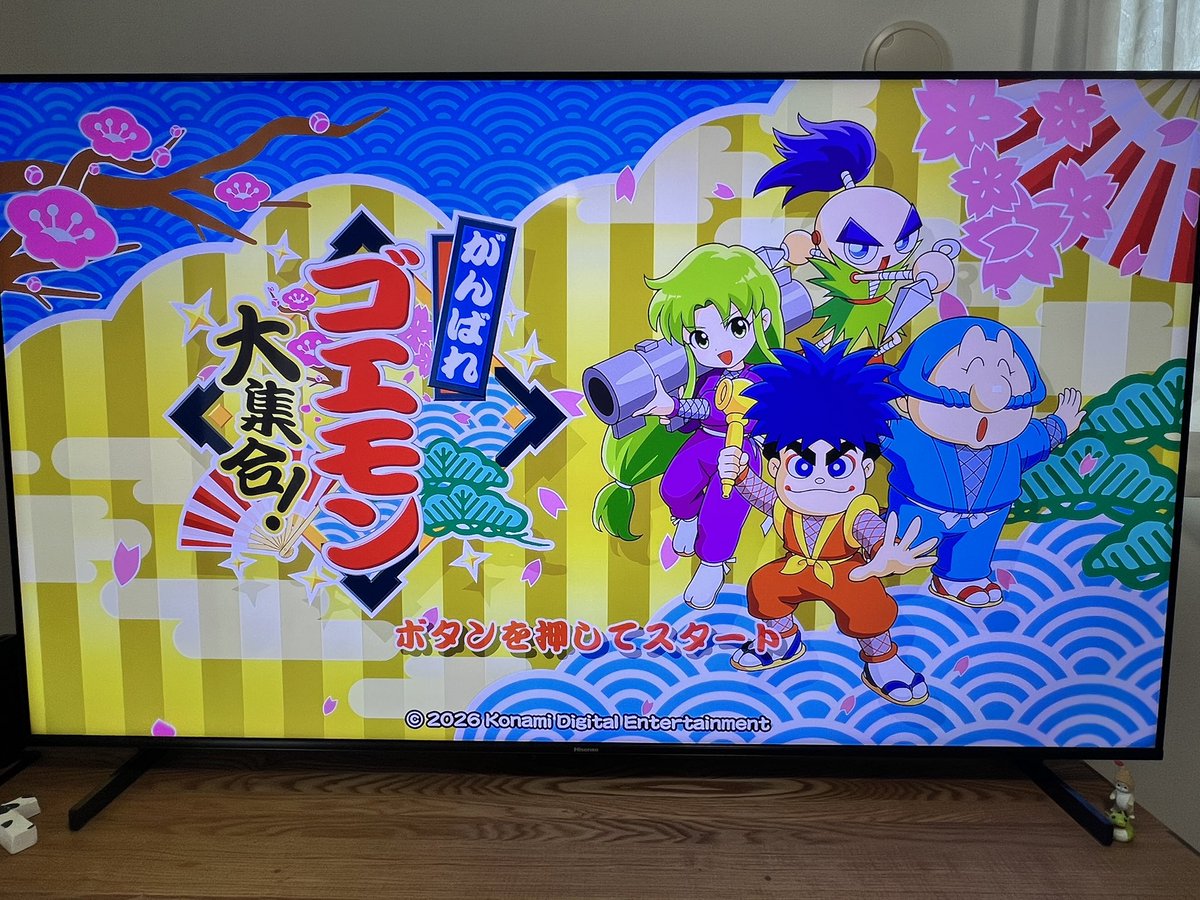 joe0625's tweet photo. 今って令和？
#がんばれゴエモン https://t.co/THGAlSPdGT