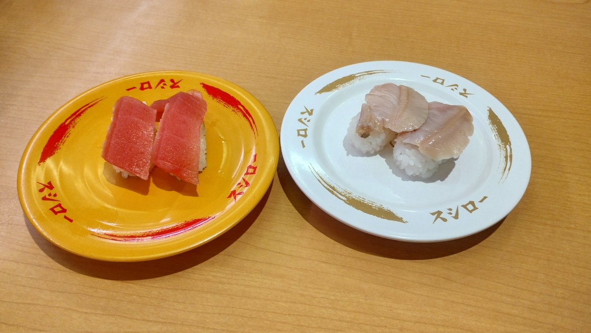 gingirashuusuke's tweet photo. スシロー https://t.co/Cguo2T5ZtS