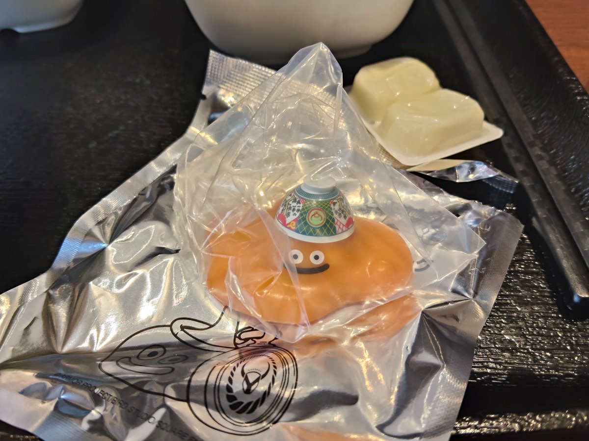 childmindgene's tweet photo. #吉野家ドラクエウォーク
つゆだくスライム〜
満席になるくらい混んでた https://t.co/cejDY81vwc